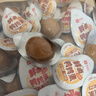 良品铺子什锦鹌鹑蛋450g卤蛋小包装64颗铁蛋即食盐焗卤味素食网红休闲零食 实拍图