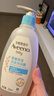 艾惟诺（Aveeno）艾维诺婴儿洗发水沐浴露二合一儿童安心洗沐二合一354ml保湿补水 实拍图