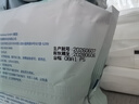 安慕斯婴儿手口一次性湿纸巾柔软亲肤 家用装便携小包装 儿童护理湿巾 【大包装】海洋水婴儿湿巾 80抽 5包 实拍图