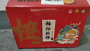 诸氏橙品【褚系严选】官方橙子水果 云南冰糖脐橙鲜果 当季酸甜橙中秋礼盒 褚系严选鲜橙-5斤特级XL果约180g 实拍图