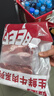 大伊&牛鲜尊 山东黄牛原切牛肉片900g 火锅健身肥牛卷 实拍图