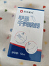 仁和匠心止汗露手足止汗喷雾剂手脚多汗症氯化羟铝去腋下手心出汗除脚汗臭 实拍图