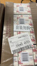 维他奶草莓味豆奶饮料250ml*24盒 家庭聚会分享装 整箱装 实拍图