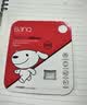 banq&JOY联名款 128GB TF（MicroSD）存储卡U3 C10 A1 V30 4K 高速款行车记录仪&监控摄像头手机内存卡 实拍图