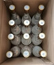汾酒黄盖玻汾 清香型高度白酒 53度 475mL*12瓶 整箱装 实拍图