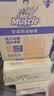 威猛先生（Mr Muscle）管道疏通啫喱 960ml*3瓶 厨房 水道疏通剂 厕所管道疏通 无效包赔 实拍图