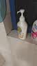 可悠然沐浴露大黄瓶550ml 美肌香氛滋润保湿 男女通用持久留香沐浴乳 实拍图
