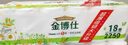 金博仕无芯卷纸5层4500克36卷卫生纸擦手纸家用纸巾厕纸9斤2提装 实拍图
