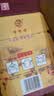 牛栏山 百年陈酿 三牛 浓香型 白酒 52度 400ml*6瓶 整箱装 热销商品 实拍图