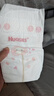 好奇（Huggies）铂金装小桃裤纸尿裤S96片(4-8kg)新生儿小号尿不湿【夏季散热王】 实拍图