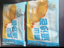 广州酒家叉烧包750g 20个早餐半成品早茶糕点点心包子小笼包食品预制菜 实拍图