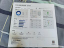 华为（HUAWEI）智能体脂秤 3 Pro 羽砂白 电子秤体重秤体脂秤家用 双频检测精准/WiFi蓝牙双连接 实拍图