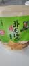 卧龙锅巴老灶锅巴襄阳特产休闲零食300克大包装 麻辣*2+五香*1 实拍图