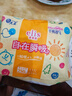 爱璐茜（elis）大王自在瞬吸日用卫生巾棉柔250mm 13片 无感干爽京东自营姨妈巾 实拍图