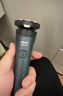 飞利浦（PHILIPS）新款男士电动剃须刀新一代旋风1系刮胡刀 风驰切剃3D浮动刀头 官方旗舰店 生日礼物送男生老公父亲 【三刀头性价比首选】旋风1系S1771/02 实拍图