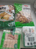 上鲜春雪鸡块 2斤 上校鸡块麦乐炸鸡 油炸小吃半成品炸鸡夜宵空气炸锅 实拍图