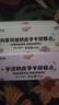 鲜京采芋泥+咸奶茶奶皮子千层蛋糕2枚170g零食下午茶 实拍图