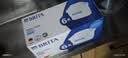 碧然德（BRITA） 家用滤水壶 净水壶滤芯 Maxtra 多效滤芯 6枚装 实拍图