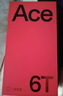 一加Ace 6T 12GB+256GB 闪速黑 oppo 第五代骁龙 8 165Hz 超高刷电竞屏 realme学生游戏手机 国家补贴 实拍图