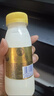 每日鲜语鲜牛奶 A2β-酪蛋白鲜牛奶185ml*6 巴氏杀菌乳 低温鲜奶 实拍图
