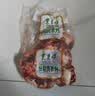 东来顺内蒙古羔羊原切带肉棒骨2斤羊腿手把肉煲汤炖煮烧烤食材 实拍图