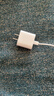 Apple/苹果 原装正品20W type-c充电器 苹果usb-c充电器手机快充头 旗舰店苹果iPhone 17 Pro Max充电器 实拍图