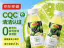 京东京造 100%NFC纯苹果汁1L装鲜榨果汁红富士0脂非浓缩饮料 实拍图