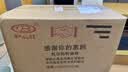 宝罗BL-1008三角相机包单反单肩摄影包24-70长焦镜头尼康D41 70-200 100-400 实拍图