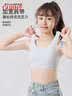 古今（GUJIN）2件无痕女童内衣青春发育期二阶段10一14岁少女生文胸初中小学生 实拍图