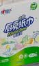 心相印【樊振东推荐】厨房用纸悬挂式抽纸150抽*6提 吸油锁水食品级纸巾 实拍图