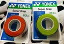 尤尼克斯（YONEX）羽毛球手胶运动吸汗带握把胶AC-102C-451暗橙色三条装 实拍图