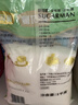 舒可曼白砂糖1kg*2 白糖食糖调味烘焙材料冲饮用糖咖啡伴侣 实拍图