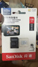 闪迪（SanDisk）128GB TF（MicroSD）4K内存卡 行车记录仪 监控摄像头专用 循环录制10,000小时 高耐用存储卡 实拍图