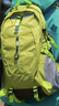 尤克达蒂（yookdd）户外轻便登山包男旅行徒步爬山装备背包女大容量旅游双肩包 登山包【果绿色】 实拍图