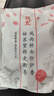 苏太太五香味花生米真空小包装蒜香下酒菜零食小吃休闲零食 五香味【小火慢炒】 2斤（ 约20小包） 实拍图