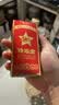 传奇会乌龙茶 安溪铁观音 清香型特级500g茶叶2026新茶礼盒装自己喝送礼 实拍图