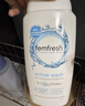femfresh【乐动芯】运动健身250mL  百合女性私密处护理清洁洗液 私处洗液 实拍图