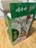 娃哈哈 AD钙奶 含乳饮料 220g*24瓶 礼盒装 儿童回忆乳酸菌 实拍图