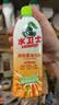 水卫士厨房重油污净480g*5瓶强力去污垢除菌油污清洁剂油烟机清洗水卫仕 实拍图
