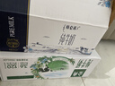 蒙牛特仑苏纯牛奶200mL*24盒 家庭囤货整箱牛奶早餐奶  实拍图