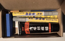弗炫 汽车补漆笔宝马专用珍珠白车漆划痕修复神器5系3系iX3X5X2矿石白 实拍图