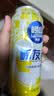 崂山啤酒（laoshan beer）崂友记 足球罐 500ml*12听 青岛崂山啤酒 看球之选 啤酒整箱 500mL 12罐 整箱装 实拍图