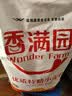香满园 面粉 中筋粉 家用优质特精小麦粉 20斤 包子饺子馒头饼手擀面 实拍图