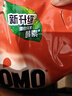 奥妙（OMO）吴磊好物酵素洁净除菌除螨持久留香6斤袋装校服净洗衣液京东自营 实拍图