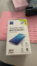 蔡司手机屏幕清洁湿巾一次性擦拭纸Macbook电脑屏幕苹果iPad平板除菌湿巾 独立小包装 30片 实拍图