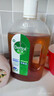 滴露（Dettol）消毒液洗衣衣物消毒水750mL 除螨杀菌混洗无忧 家居地板消毒 非84 实拍图