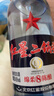 红星二锅头 蓝瓶绵柔8陈酿 清香型白酒 43度 750ml*2瓶  口粮酒 实拍图