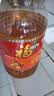 福临门食用油 浓香压榨一级 花生油5L 中粮出品 食物油 粮油 家用 实拍图