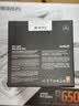 AMD锐龙 7 9700X 处理器(R7) 4nm 8核16线程 加速频率至高5.5GHz 盒装CPU 畅玩打瓦/三角洲/CSGO 实拍图