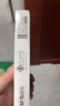 晨光（M&G）文具按动0.7中性笔学生黑笔碳素笔大笔画签字笔商务办公子弹头练字笔速干水笔黑色10支/盒H8209 实拍图
